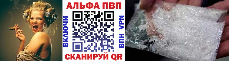 Купить  Дрезна  A PVP крисы CK 