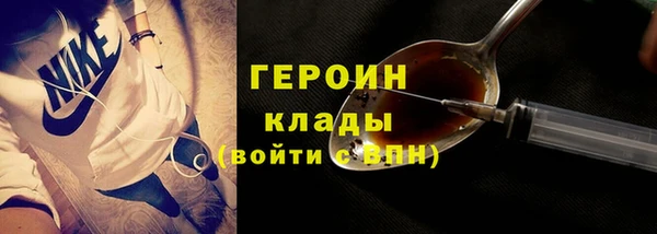 СК Зеленодольск