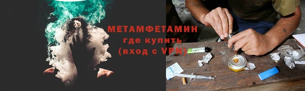 СК Зеленодольск