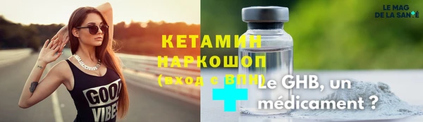СК Зеленодольск