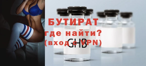 СК Зеленодольск