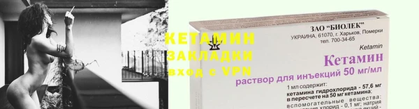 СК Зеленодольск