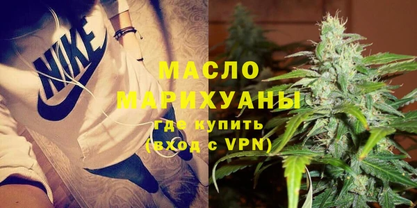 СК Зеленодольск