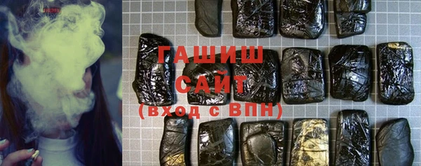 мефедрон Зерноград