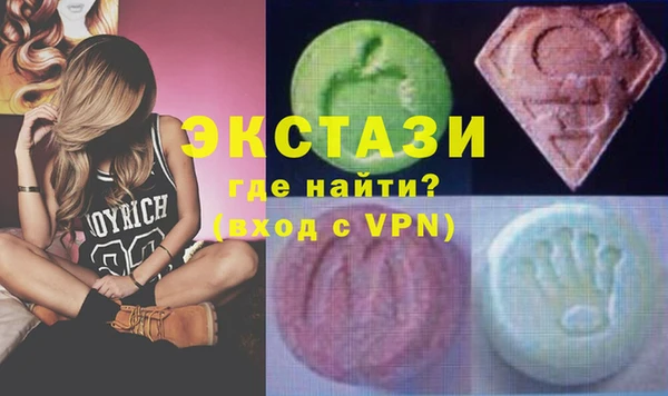 СК Зеленодольск