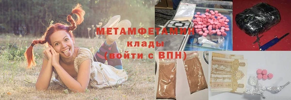 СК Зеленодольск